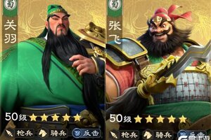 《偃武》阵容攻略：二赛季平民反击「桃园反击枪」阵容详解！