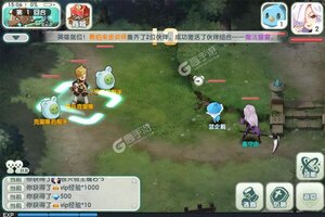如果的世界新服火爆来袭 官方最新版如果的世界下载一起来了