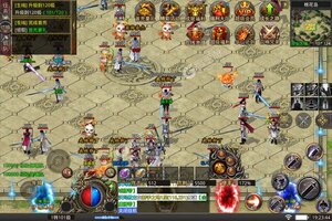 烈焰雄心又双叒开新服 小伙伴们一起来下载吧