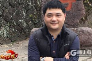 《九州荣耀》项目经理邓伟胜专访——轻剑游龙，重剑无锋。