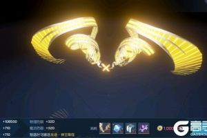 龙族幻想无冕神王要怎么得 无冕神王获得攻略