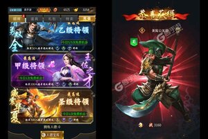 卡牌战略手游《大话仙境》开新服  数十万玩家已更新官方最新版