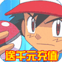 星星喵VIP版