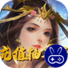 军师天下欧皇抽千充