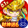 猎妖0.1折财神送648