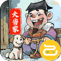 大当家之路咪噜版