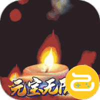 鬼吹灯之牧野诡事送全GM版