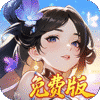 锦绣江湖