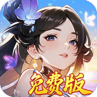 锦绣江湖