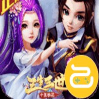 三生三世十里桃花