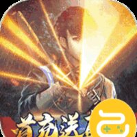 鬼吹灯之牧野诡事