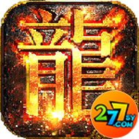 冰火启示录登录送vip