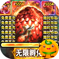 山海之痕删档内测