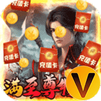 大唐剑侠V游版