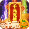 风云天下重燃3733版