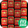 五岳乾坤送万元充值
