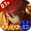 华夏芸青传巴兔版