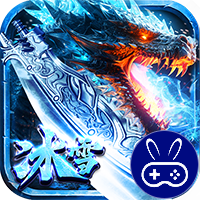 玛雅战纪巴兔版
