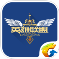 掌上英雄联盟