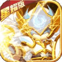 萌点星球GM版