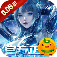 吞噬星空：黎明(0.05折送满星雷神)