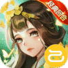 蜀境传说（梦幻回合0.1折）