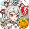 绝世秘籍3733版