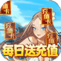 乱斗英雄坛GM版