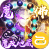侠客道(魔改地藏撸万充)