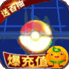 塔塔星座3733版
