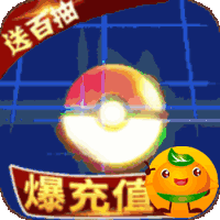 塔塔星座3733版