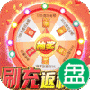 封天决现金无限