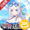 幻境觉醒(手速刷真充无限版)