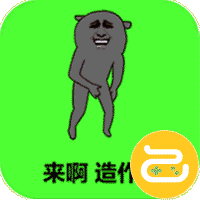 王者纪元武将全免