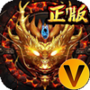 决战圣殿挂机刀刀爆