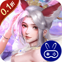 大话诛仙巴兔版
