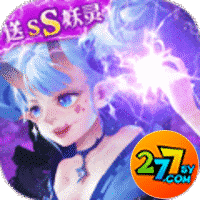 妖罗英雄传送SS妖灵