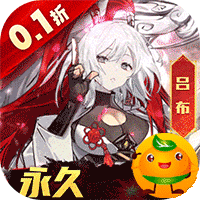 乱入英雄(0.1折扣服)