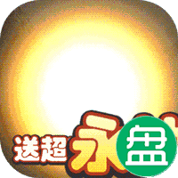 三国将无双无限抽充值