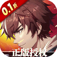 镇魂街:破晓