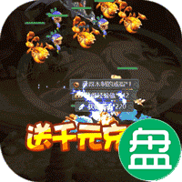 恋恋驯龙记可盘版