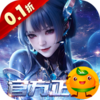 吞噬星空：黎明3733版