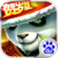 功夫传奇-熊猫归来