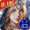 拉结尔巴兔版