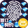 战斗吧龙魂(秘境领万充)