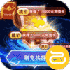 魔法来袭咪噜版