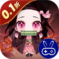 新誓记巴兔版