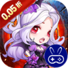 梦唐巴兔版