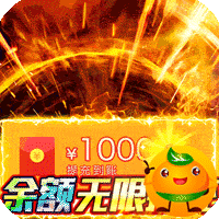 猎魔无双3733版
