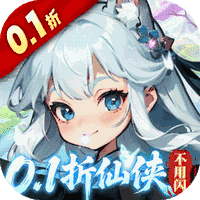 奇门满V版